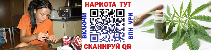 Купить АМФЕТАМИН  Альфа ПВП  ГАШИШ  Меф мяу мяу  COCAIN  Ворсма