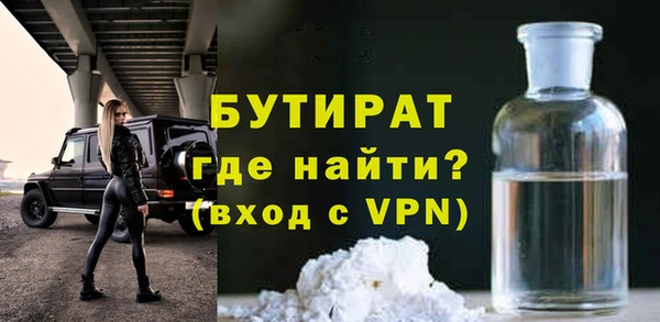 прущий лед Верея