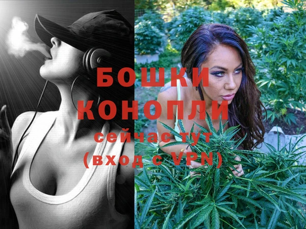 мяу мяу мука Верхнеуральск
