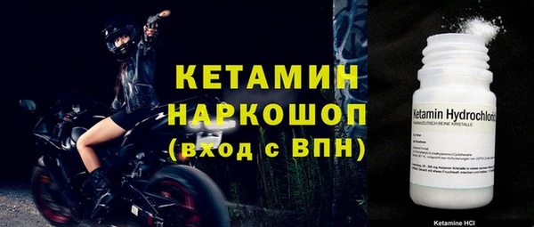 а пвп мука Верхний Тагил