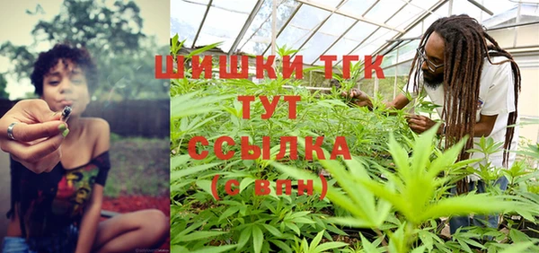 мяу мяу мука Верхнеуральск