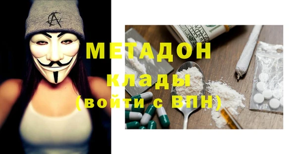 прущий лед Верея