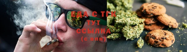 мяу мяу мука Верхнеуральск