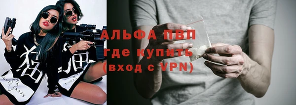 прущий лед Верея