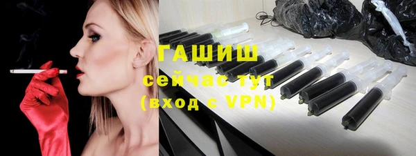 а пвп мука Верхний Тагил