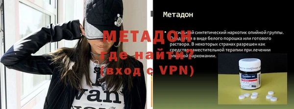 мяу мяу мука Верхнеуральск
