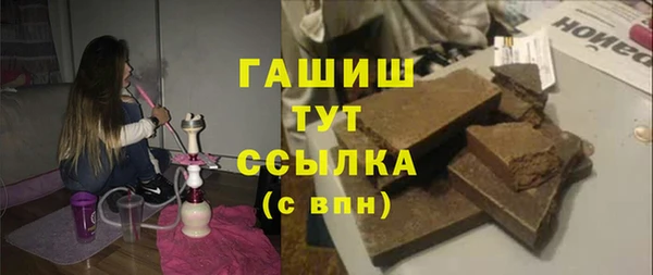 мяу мяу мука Верхнеуральск
