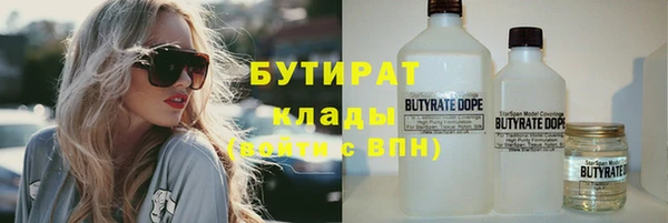 мяу мяу мука Верхнеуральск