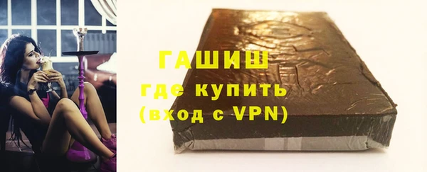 а пвп мука Верхний Тагил