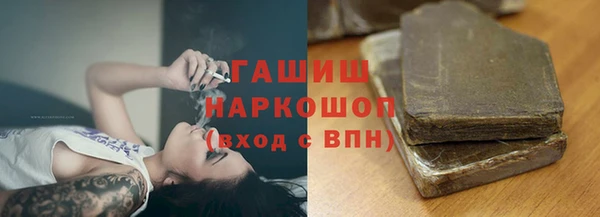 мяу мяу мука Верхнеуральск
