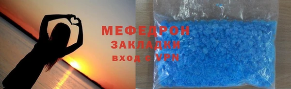 прущий лед Верея