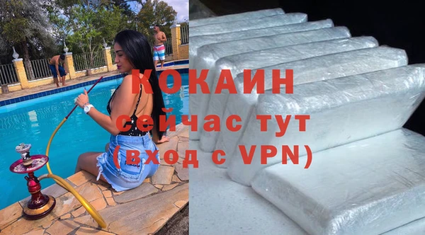 мяу мяу мука Верхнеуральск