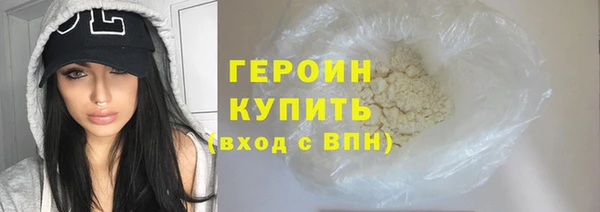 прущий лед Верея