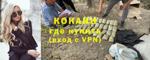 прущий лед Верея