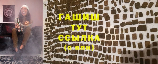 прущий лед Верея