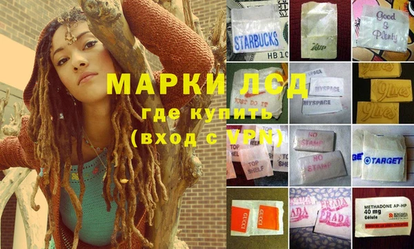 прущий лед Верея
