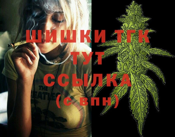 мяу мяу мука Верхнеуральск