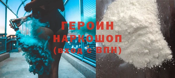 мяу мяу мука Верхнеуральск
