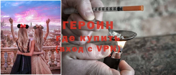 а пвп мука Верхний Тагил