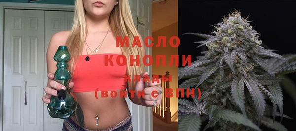 а пвп мука Верхний Тагил