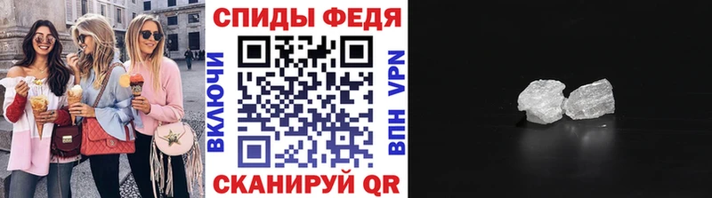 Первитин Декстрометамфетамин 99.9% Купить Ворсма